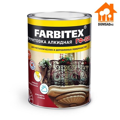 Грунтовка FARBITEX ГФ-021 алкидная, красно-коричневый, 2,7 кг., цена - купить в интернет-магазине