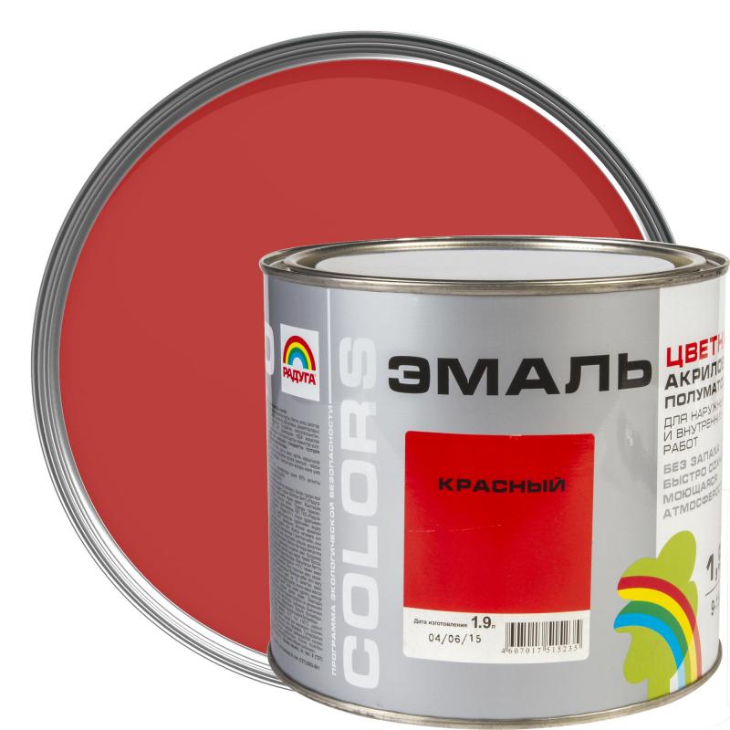 Эмаль акриловая РАДУГА 220 Colors, красный, 1,9 л., цена - купить в интернет-магазине