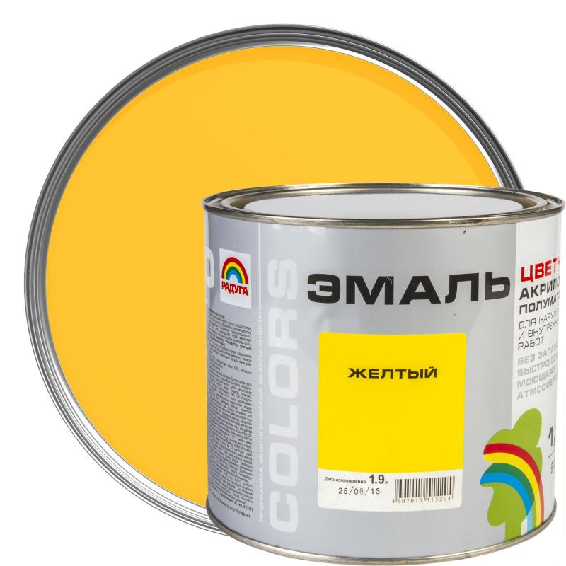 Эмаль акриловая РАДУГА 220 Colors, желтый, 1,9 л., цена - купить в интернет-магазине